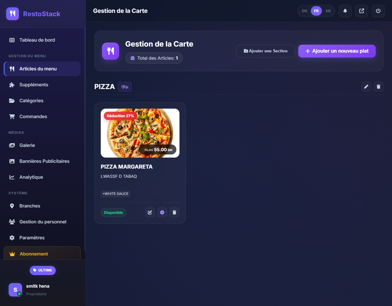 Digital Menu Engineering